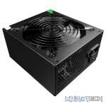 1650W Power Supply - Image 4