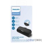 2500Mah Micro Usb Powerbank - Image 2