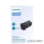 Philips Dual Car Charger - Image 2