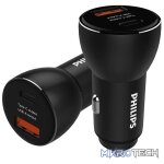 Philips Dual Port Car 1C 1A Ports - Image 2