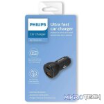 Philips Dual Port Car 1C 1A Ports