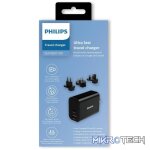 Philips Usb Travel Charger - Image 2