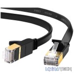 Tbyte Cat 7 1M Flylead