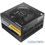 Antec NE1300G M ATX 3.0 Gen5 80PLUS Gold Modular ATX Power Supply