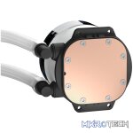 Antec VORTEX LUM 360 ARGB AIO CPU Liquid Cooler - White - Image 5