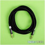 Gizzu 3.5mm AUX Cable 2m - Black - Image 5