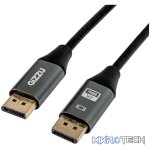 Gizzu 4K60Hz DisplayPort to DisplayPort Cable 1.5M