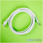 Gizzu Cat6 UTP Fly Lead Ethernet Network Cable 2m – White - Image 5