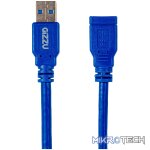 Gizzu USB 3.0 Extension Cable 2m - Image 2