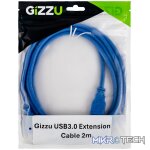 Gizzu USB 3.0 Extension Cable 2m - Image 4