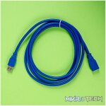 Gizzu USB 3.0 Extension Cable 2m - Image 5