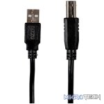 Gizzu USB2.0 Printer Cable 1.5M - Image 2