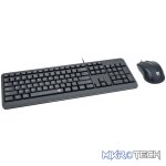 Redragon BS-7092 Wired Keyboard and Mouse Combo - Image 2
