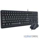 Redragon BS-7092 Wired Keyboard and Mouse Combo - Image 3