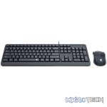 Redragon BS-7092 Wired Keyboard and Mouse Combo - Image 4