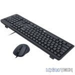 Redragon BS-7092 Wired Keyboard and Mouse Combo - Image 5