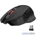 Redragon GAINER M656  Wireless Gaming Mouse 4000DPI - Black - Image 4