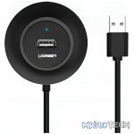 UGREEN 4-IN 1 USB 2.0 Hub (20777) - Black - Image 2