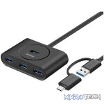 UGREEN 4-Port USB 3.0 Hub with Micro USB | 5Gbps Data Transfer - 0.5m