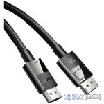 UGREEN DP114 8K DisplayPort Male to Male Braided Cable 2m - Image 4