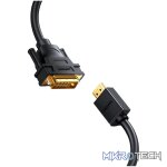UGREEN HDMI Male to DVI(24+1) Male Cable 2m - Image 3