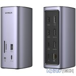 UGREEN Revodok Pro 12-in-1 Type-C Docking Station