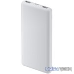 Xiaomi Power Bank 10000mAh 22.5W Lite