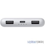 Xiaomi Power Bank 10000mAh 22.5W Lite - Image 3