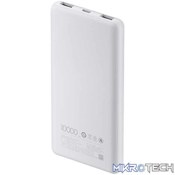 Xiaomi Power Bank 10000mAh 22.5W Lite - Image 4