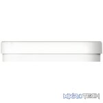 Xiaomi Smart Pet Food Feeder 2 Cartridge - Image 2