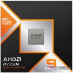 AMD Ryzen 9 9900X3D 12-Core 4.4GHz AM5 CPU - Image 2