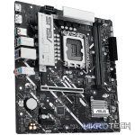 Asus PRIME B860M-K Intel LGA1851 M-ATX Motherboard - Image 4