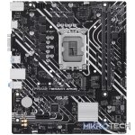 Asus PRIME H610M-K ARGB Intel LGA1700 M-ATX Motherboard - Image 2