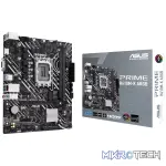 Asus PRIME H610M-K ARGB Intel LGA1700 M-ATX Motherboard