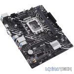 Asus PRIME H610M-K ARGB Intel LGA1700 M-ATX Motherboard - Image 4