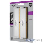 Crucial Pro DDR5-6400 64GB Overclocking Memory Kit - White - Image 5