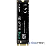 High-Speed 550MB/s Read