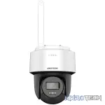 Hikvision 2MP Fixed Outdoor IR Wi-Fi Network Security Camera