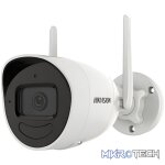 Hikvision Bullet Wireless Outdoor Security Camera