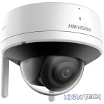 Hikvision Fixed Dome Outdoor Security Camera, 4mm Lens, 4MP - Image 4