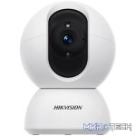 Hikvision Network PT Security Camera