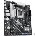 PCBuilder Intel Core Ultra 5 245K LEVEL UP Core Upgrade Kit - Image 3
