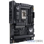 PCBuilder Intel Core Ultra 7 265K LEVEL UP Core Upgrade Kit - Image 3