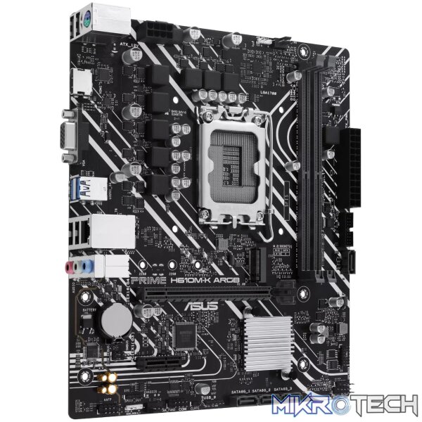 PCBuilder Intel Core i5-12400 LEVEL UP Core Upgrade Kit - Image 3