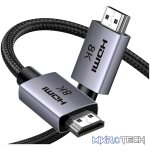 UGREEN 8K HDMI 2.1 Cable 3m - Image 3