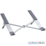UGREEN Aluminium Adjustable Laptop Stand - Image 2