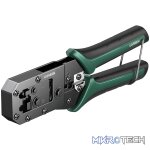 UGREEN Multi-Functional LAN(RJ11/RJ45) Cable Crimping Tool