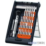 UGREEN Precision Screwdriver Set