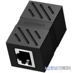 UGREEN RJ45 1Gbps Ethernet Cable Extender Adapter - Black