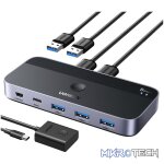 UGREEN Sharing Switch Box 2-in-4 Out - Image 2